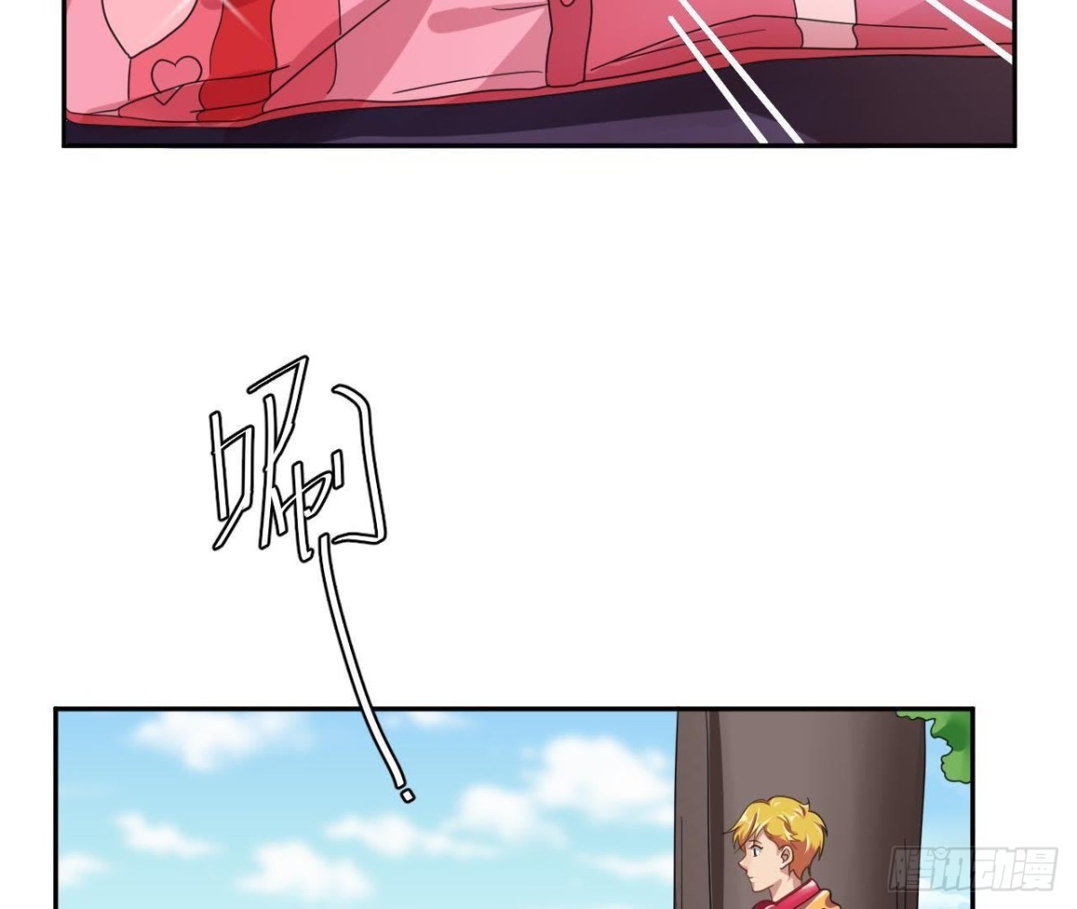 晴远的礼物-第68话