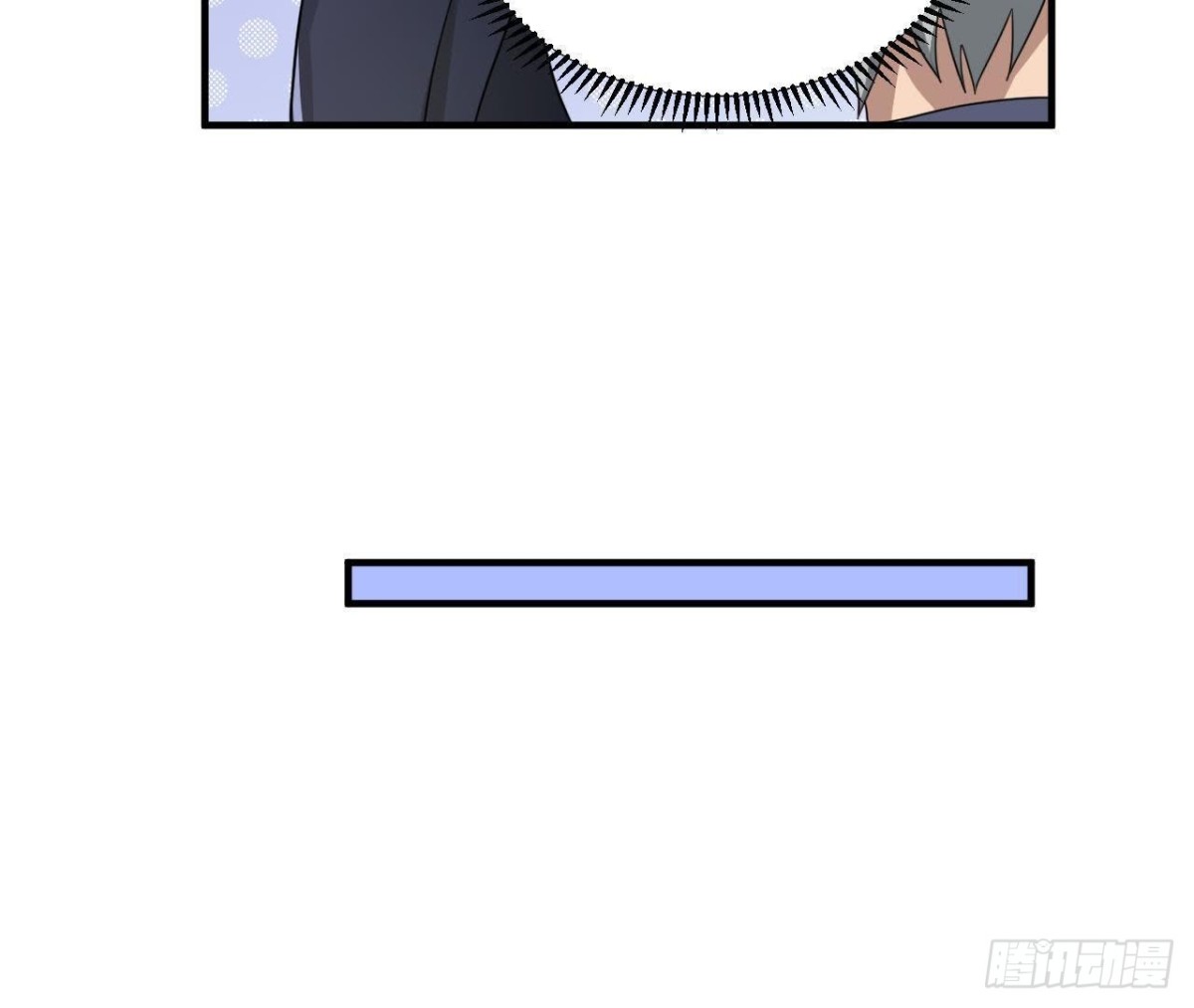 邮轮派对(1/2)-第70话