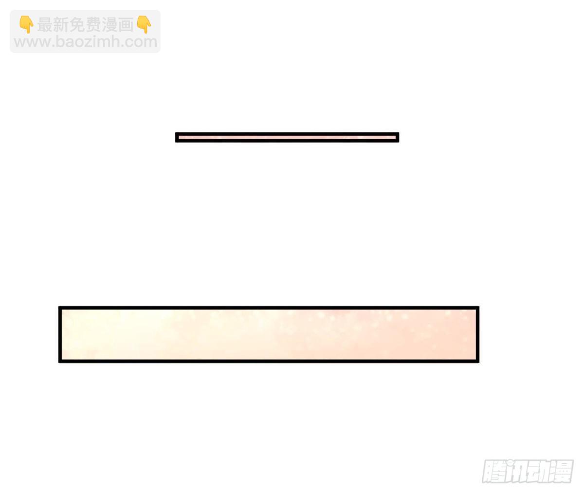 邮轮派对(1/2)-第70话