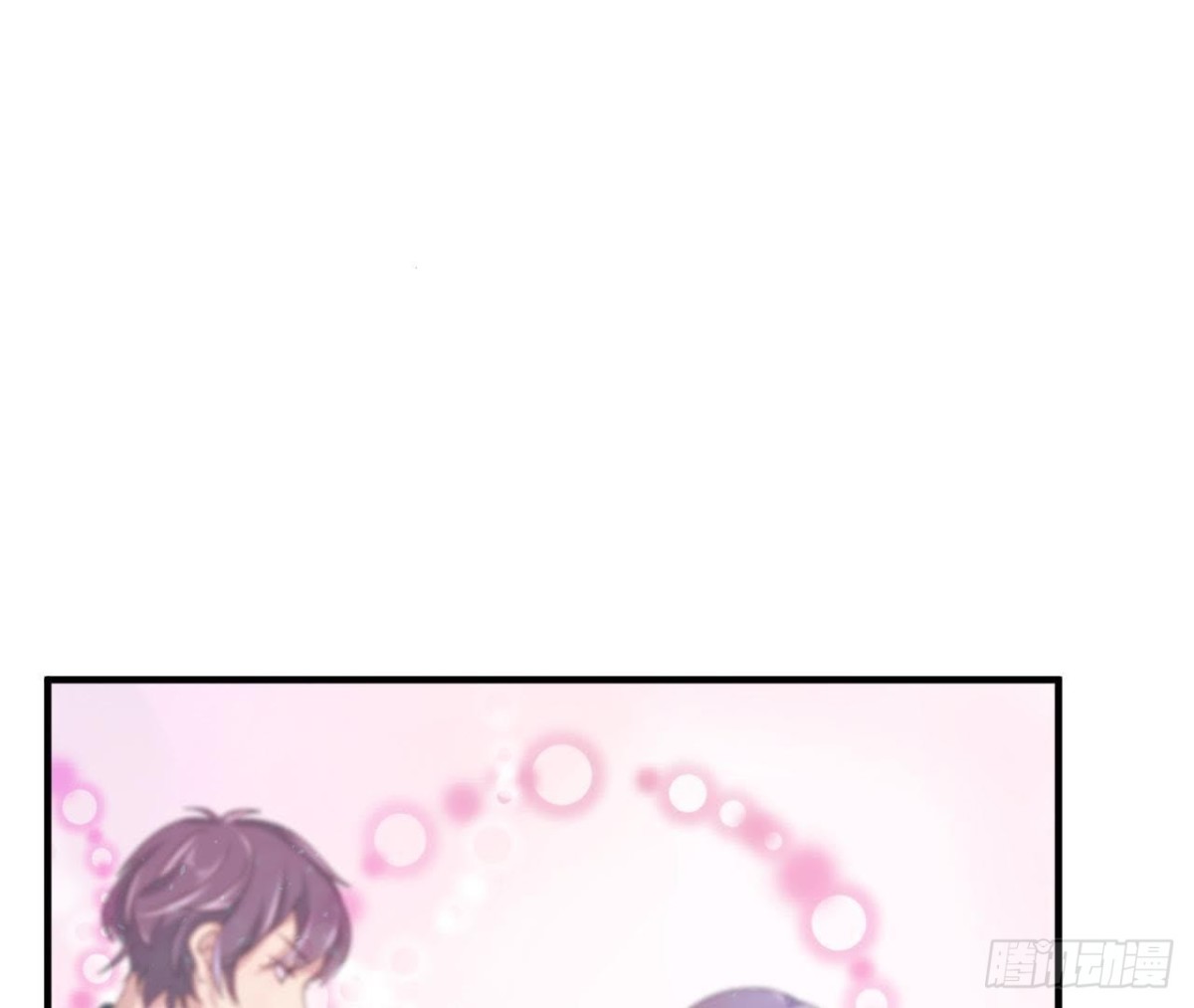 邮轮派对(1/2)-第70话