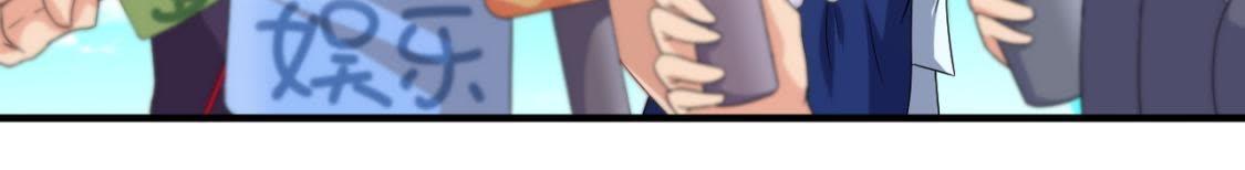 越抹越黑-第72话