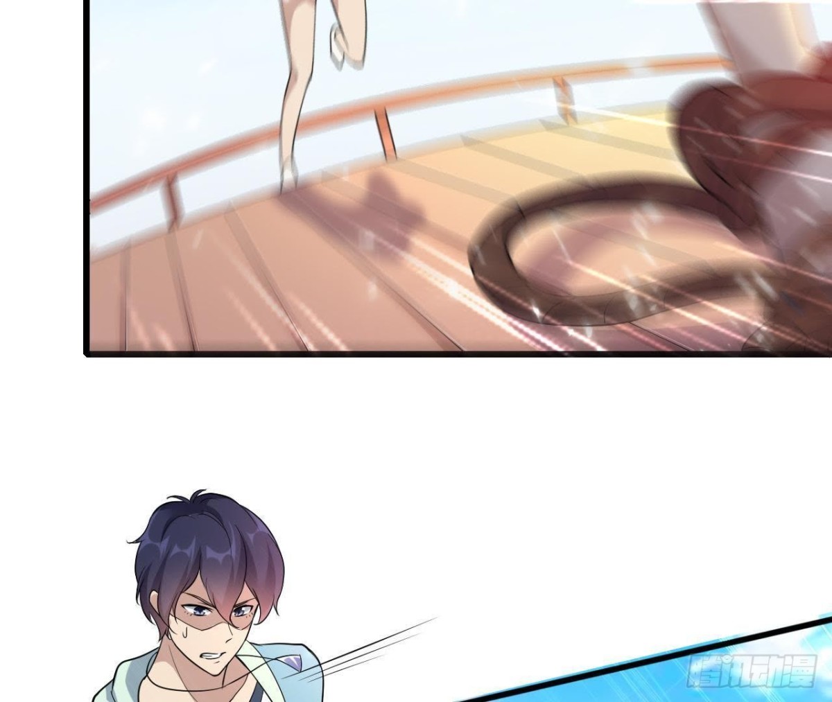 深渊！猝不及防！-第76话