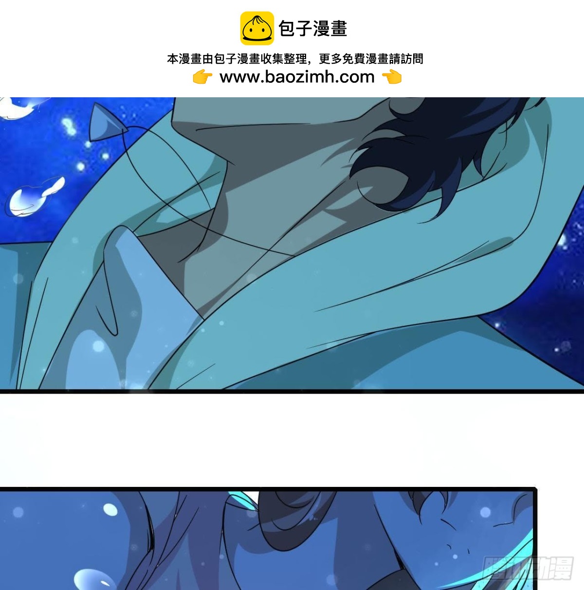 深渊！猝不及防！-第76话