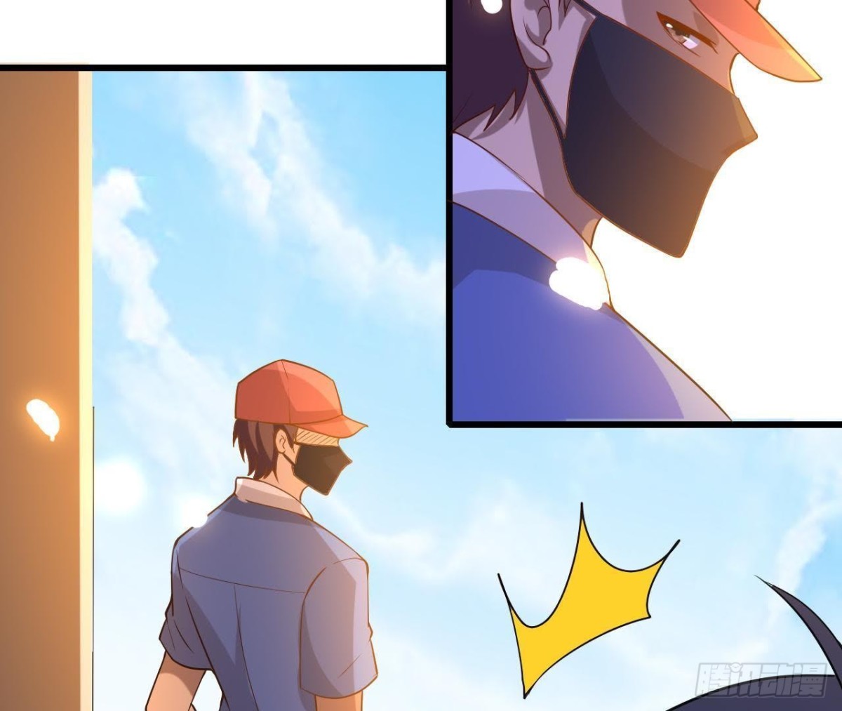 深渊！猝不及防！-第76话