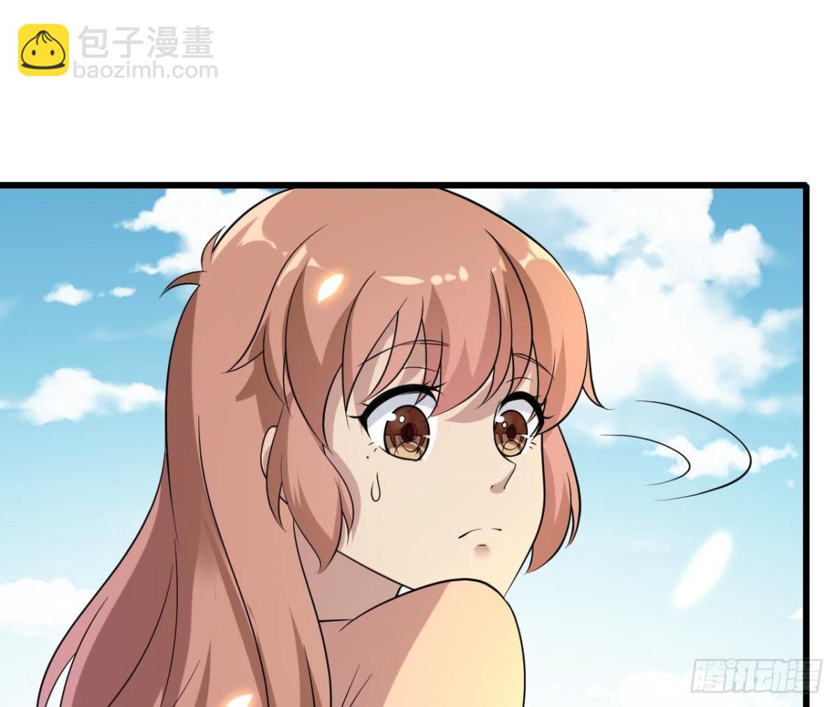 两个人的海岛(1/2)-第78话