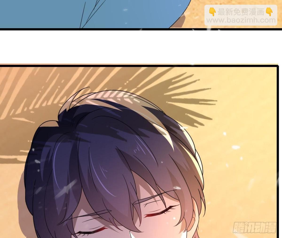 两个人的海岛(1/2)-第78话