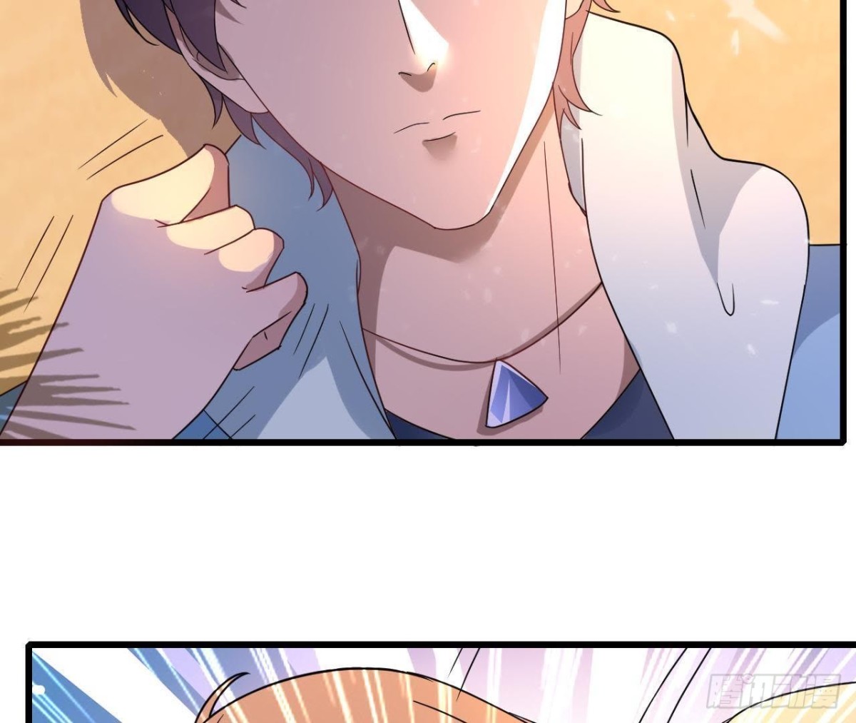 两个人的海岛(1/2)-第78话