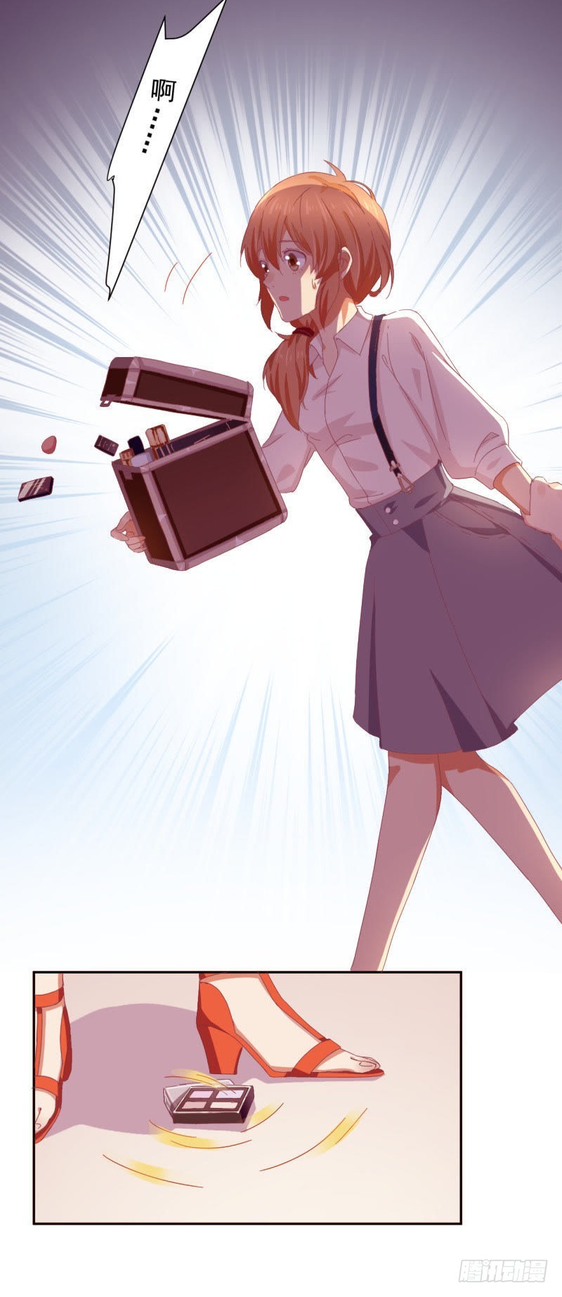 野生大美女-第8话