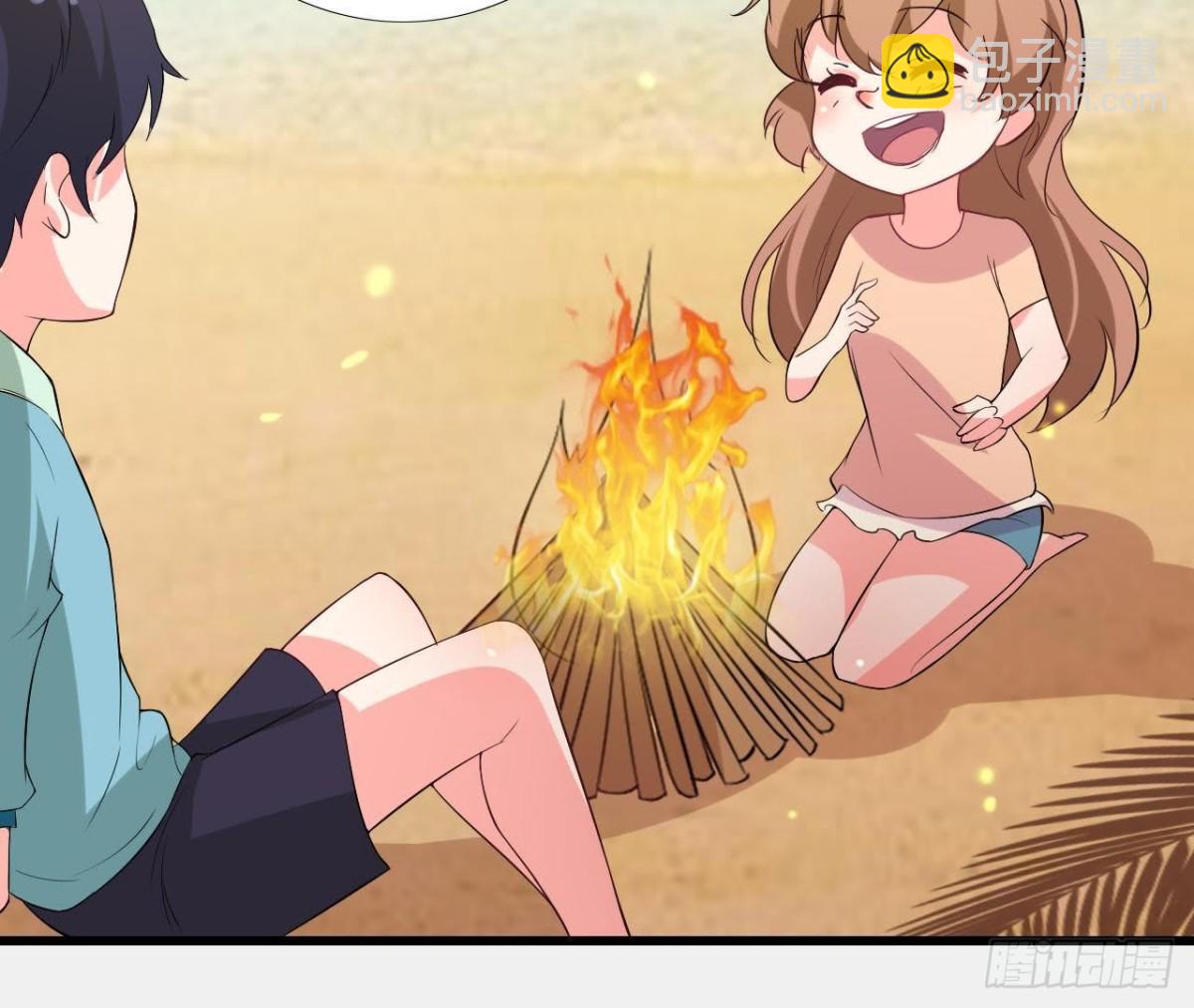 矫情的大明星(1/2)-第82话