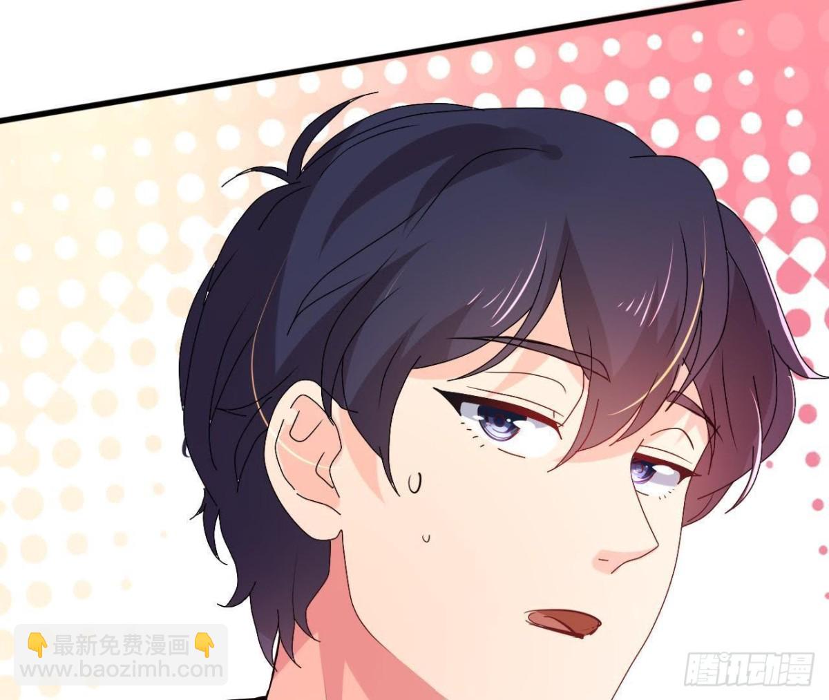 矫情的大明星(1/2)-第82话