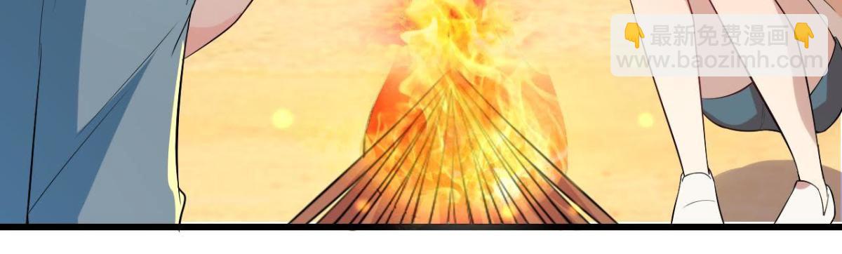 矫情的大明星(1/2)-第82话