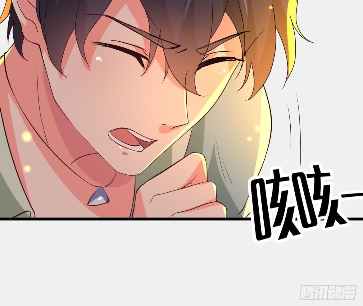 矫情的大明星(1/2)-第82话