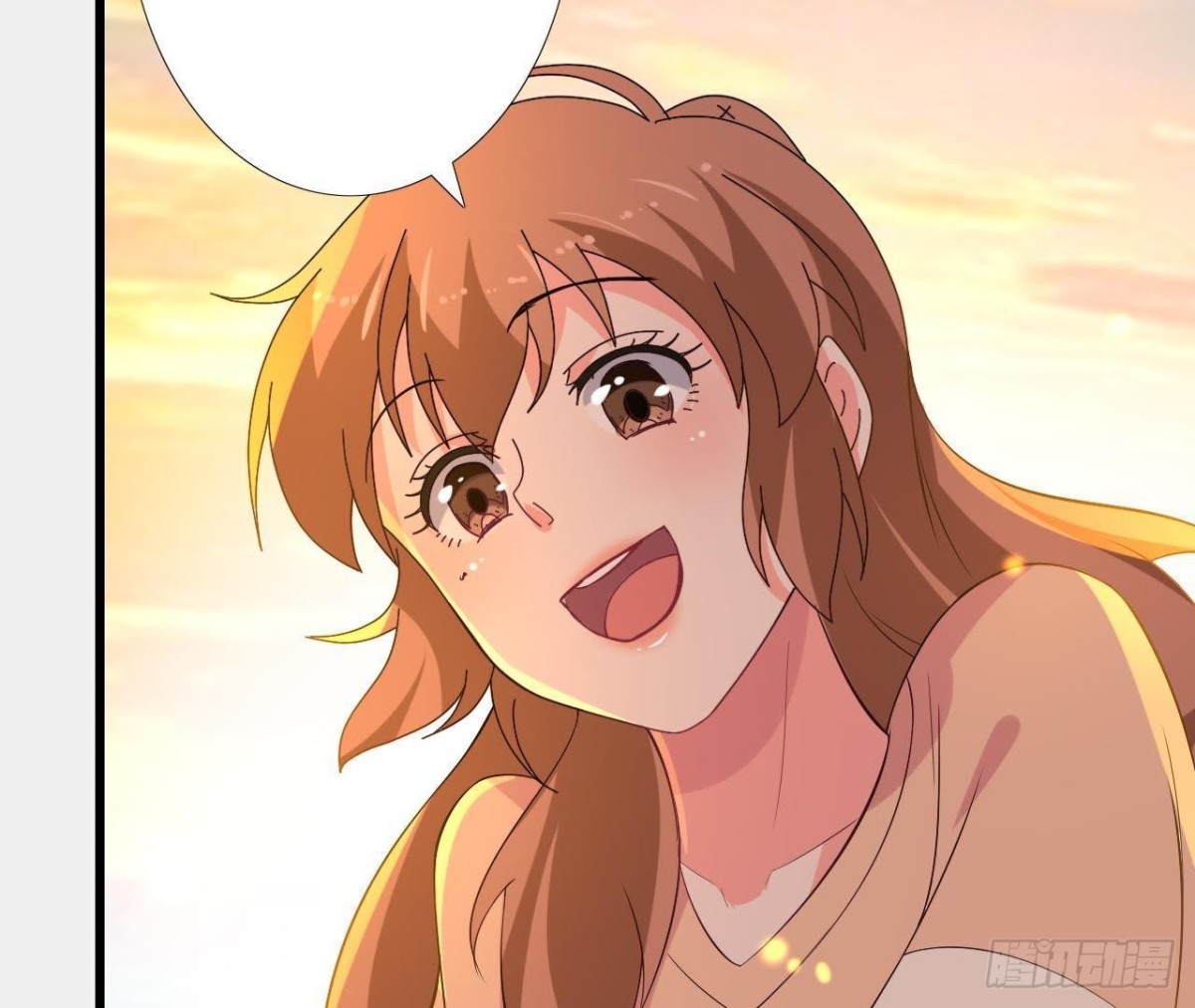 矫情的大明星(1/2)-第82话