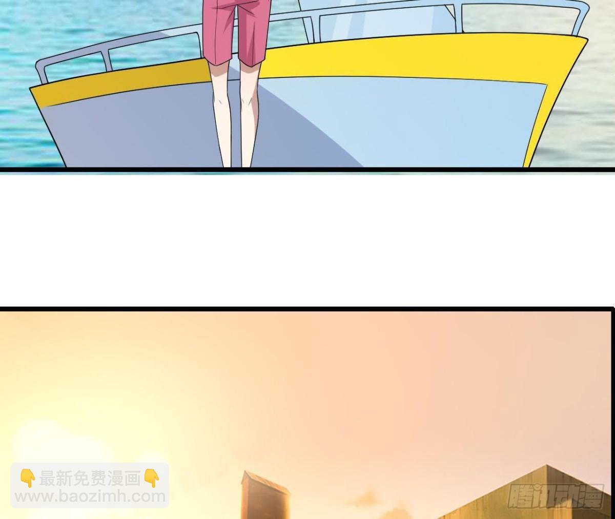 戳中伤心处(1/2)-第84话