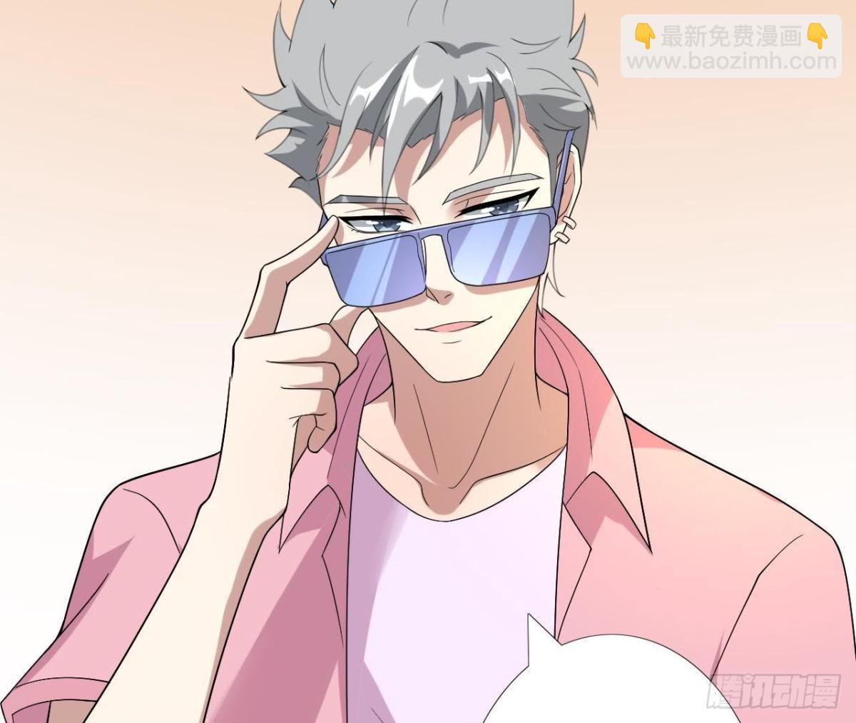 戳中伤心处(1/2)-第84话