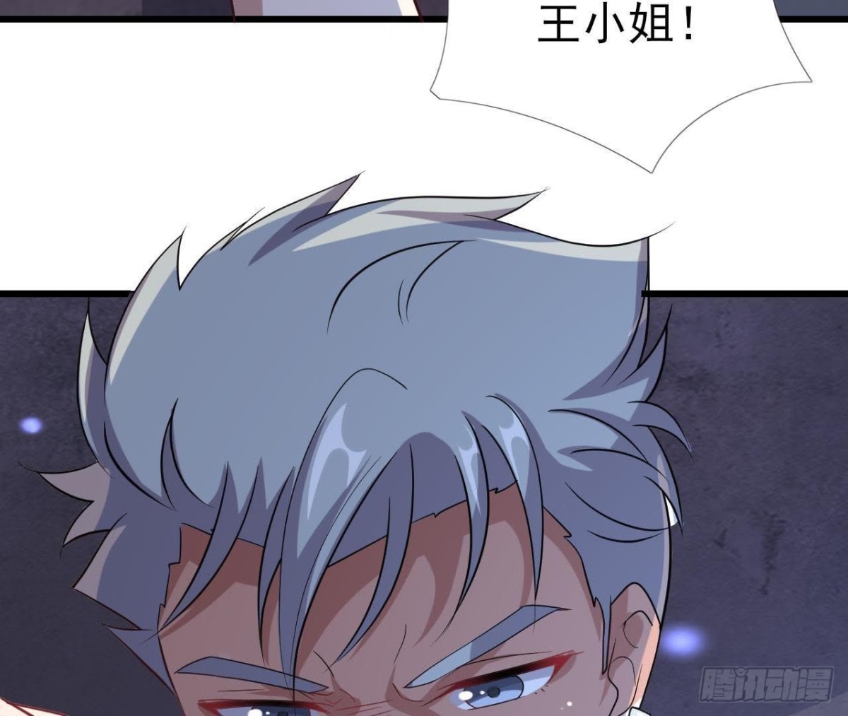 被困密室(1/2)-第86话