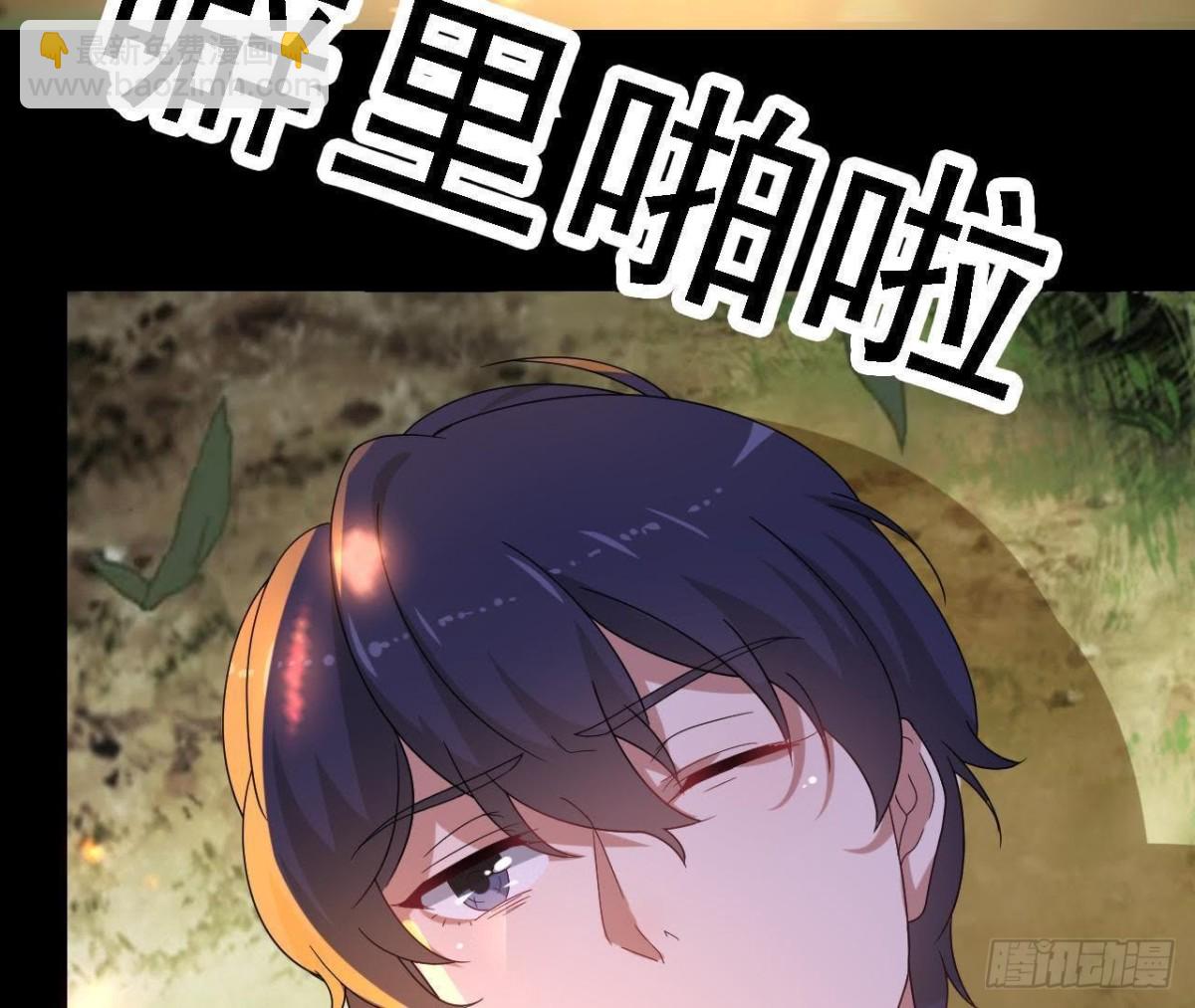 被困密室(1/2)-第86话