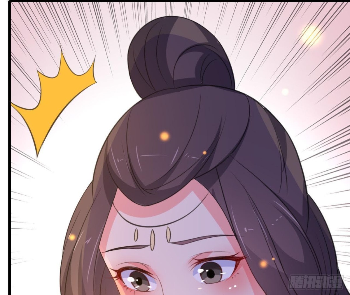 汉家秦地月（上）-第88话