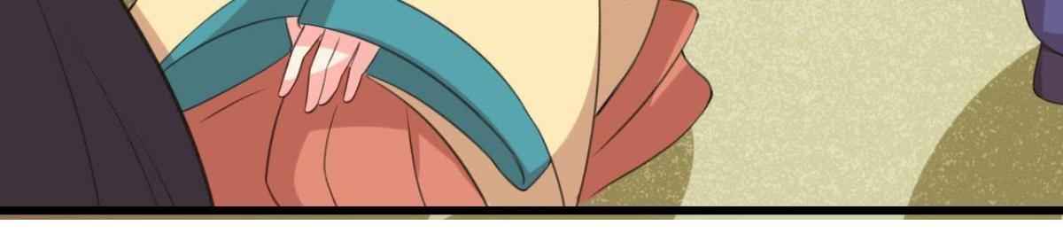 汉家秦地月（上）-第88话