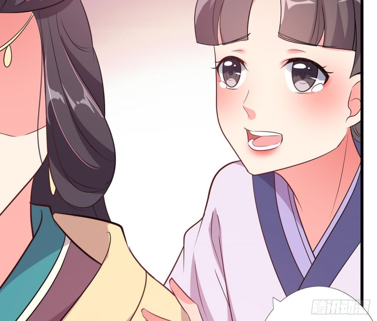 汉家秦地月（上）-第88话