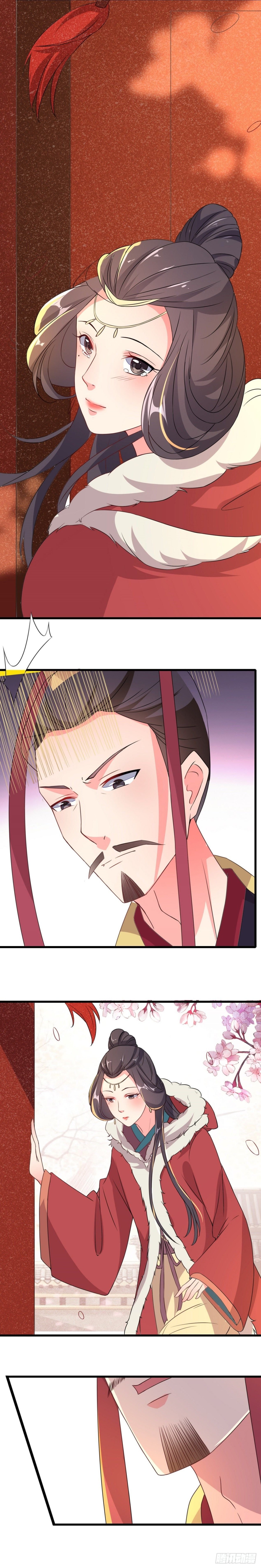 汉家秦地月（上）-第88话