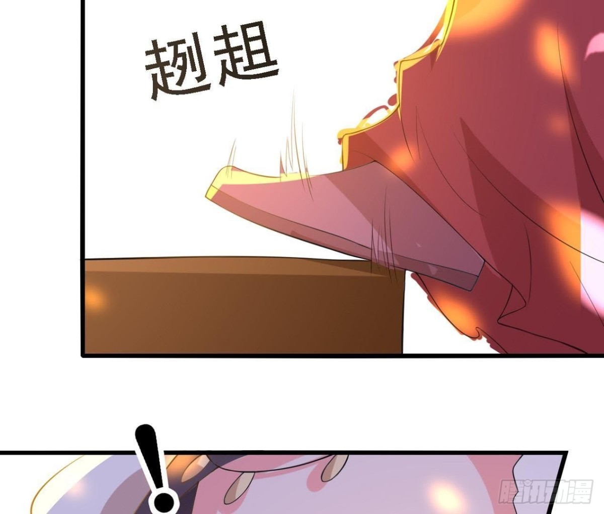 汉家秦地月（上）-第88话