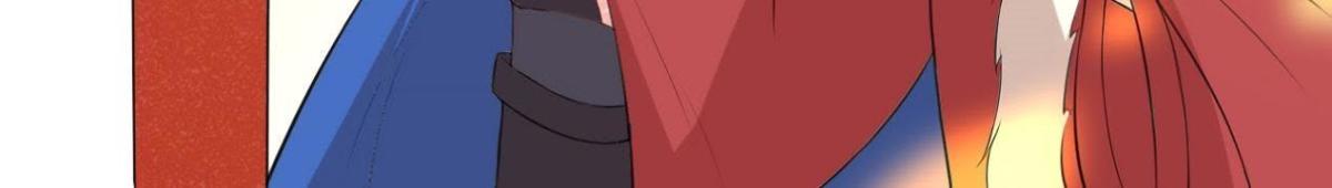 汉家秦地月（上）-第88话