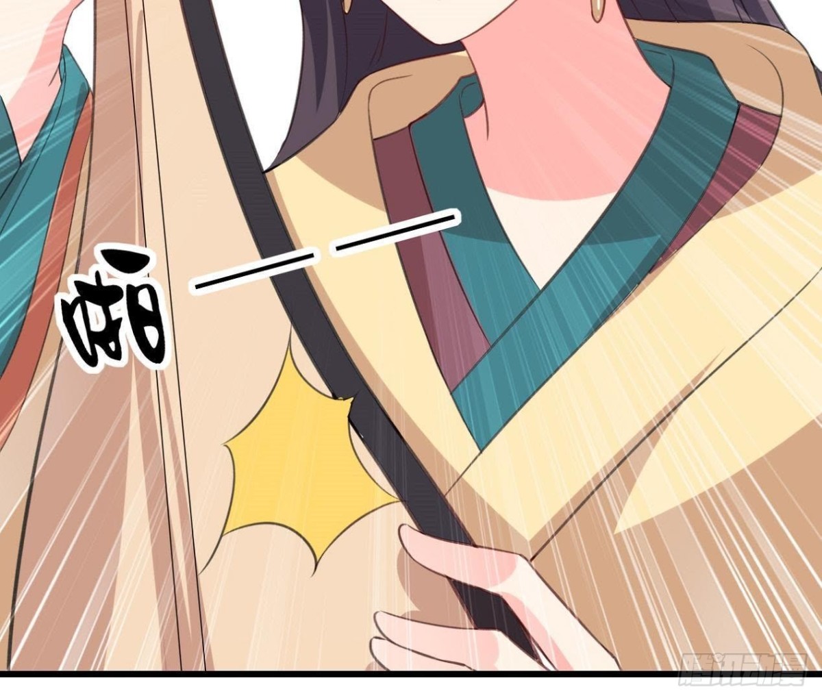 汉家秦地月（上）-第88话