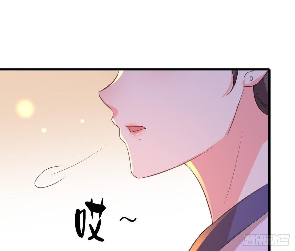 汉家秦地月（上）-第88话