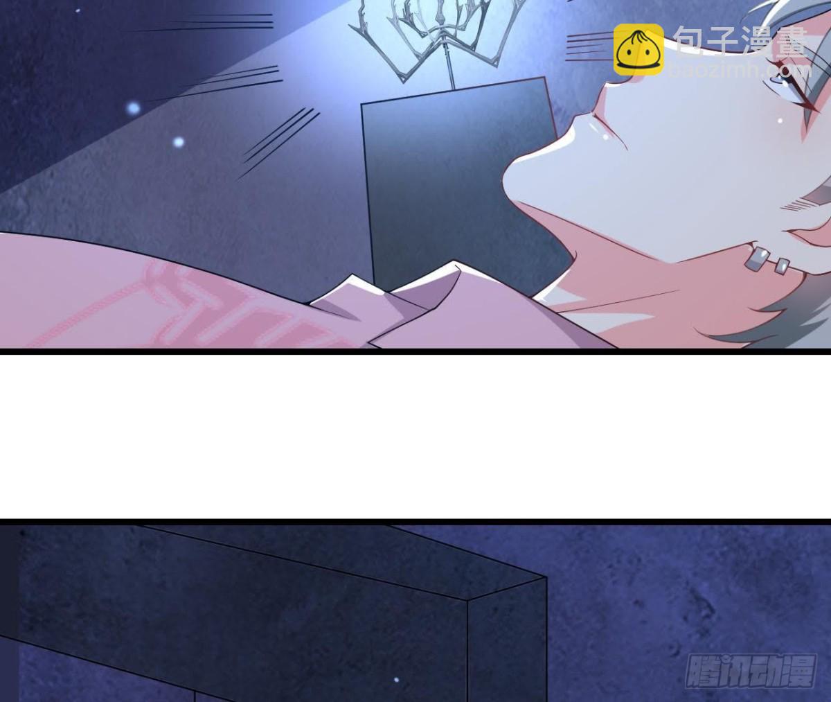 逃出密室-第90话