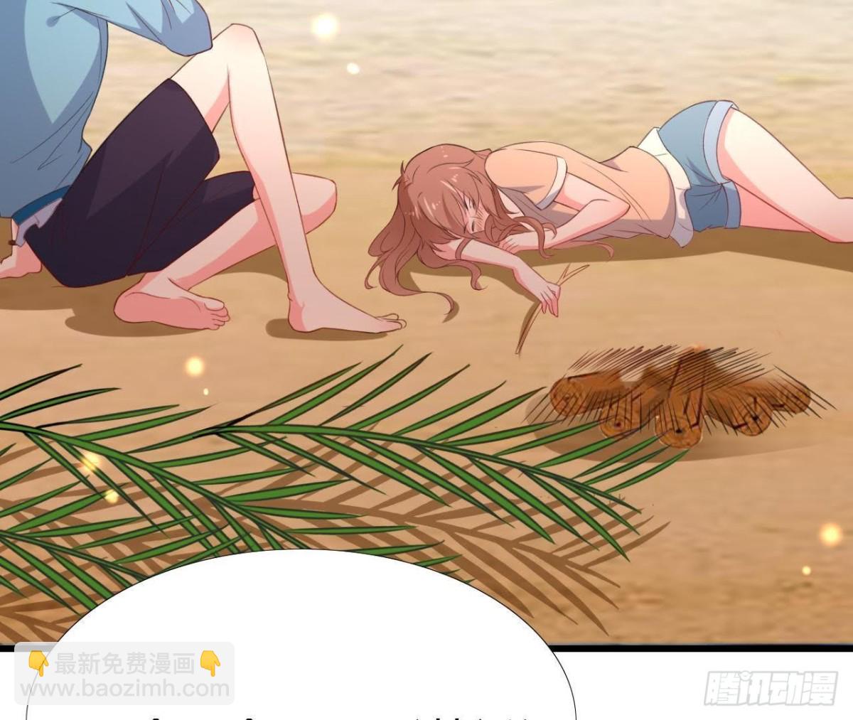 逃出密室-第90话