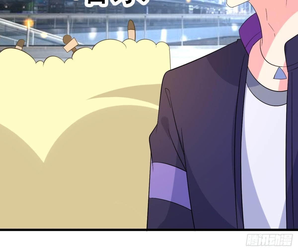 上班风波(1/2)-第92话