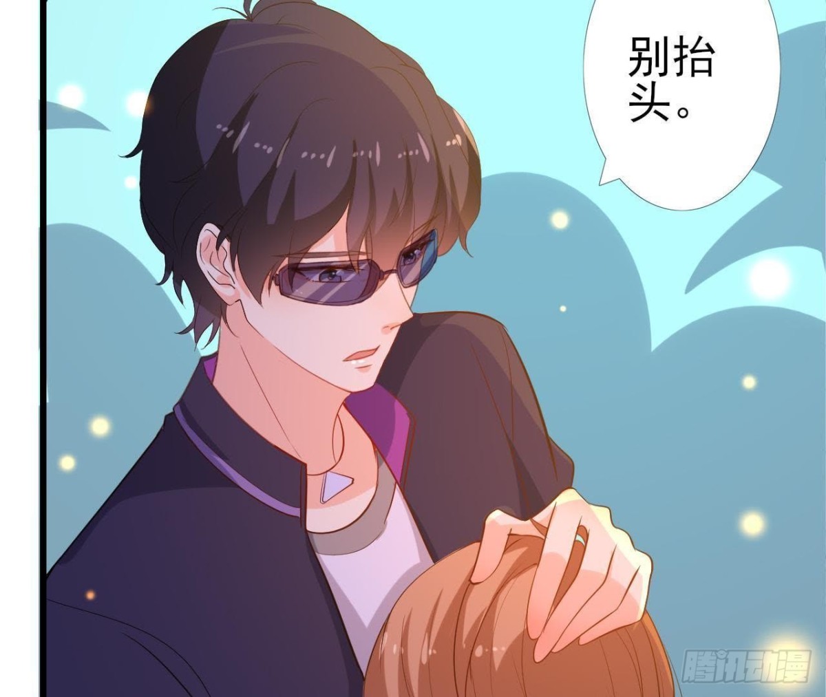 上班风波(1/2)-第92话