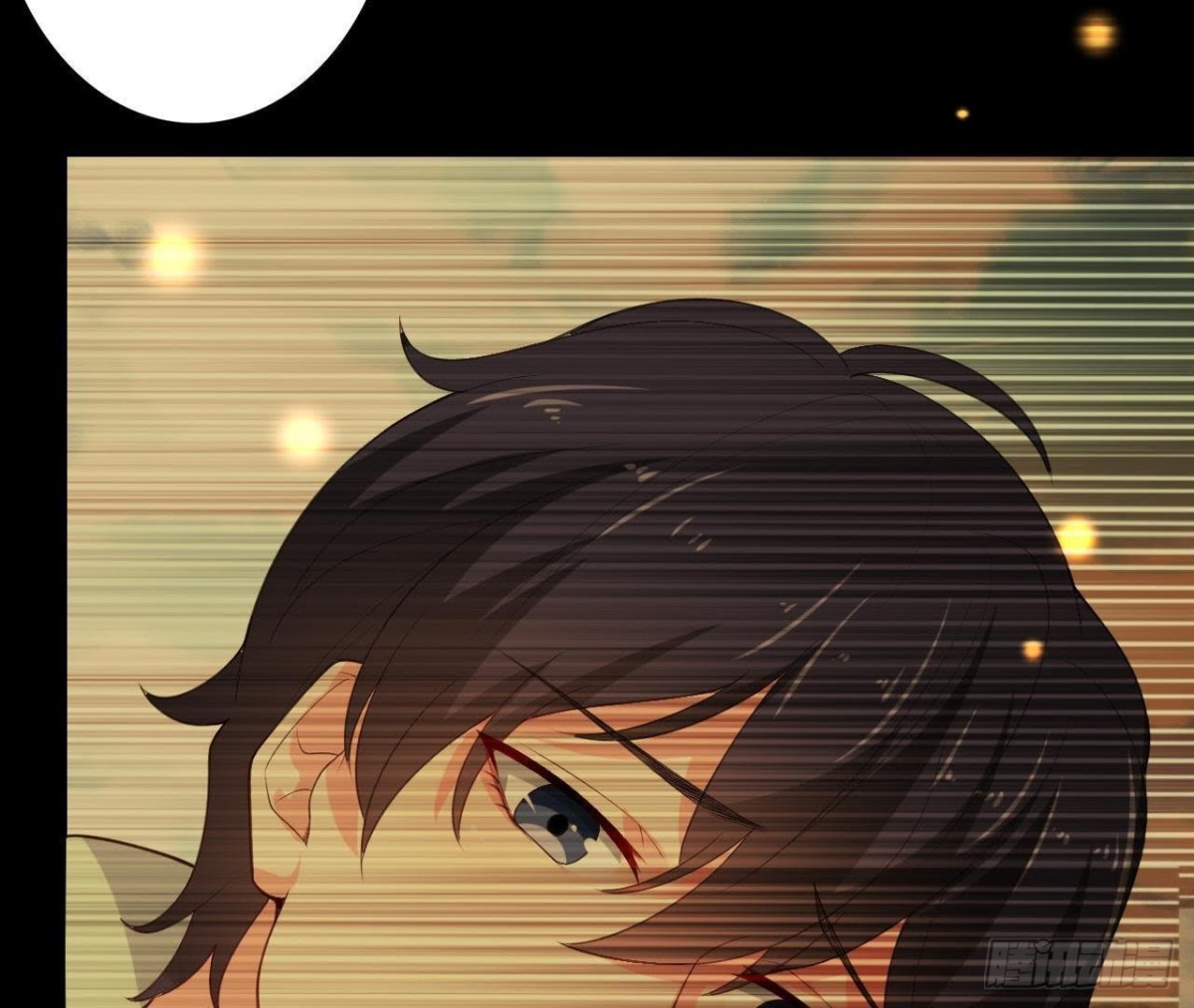 上班风波(1/2)-第92话