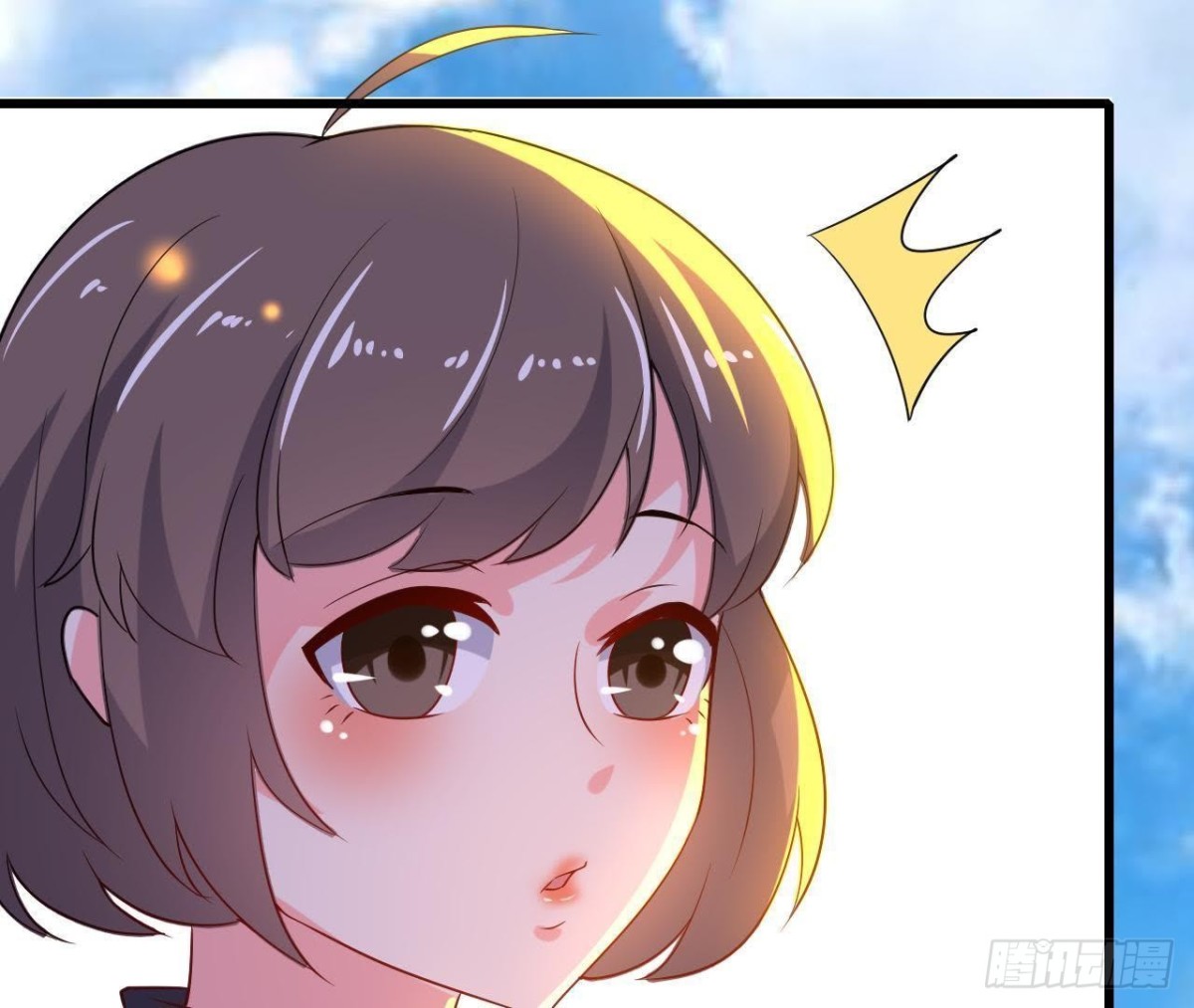 上班风波(1/2)-第92话