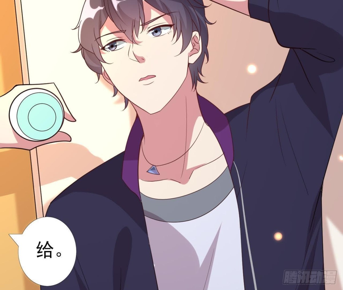 神秘人X(1/2)-第94话