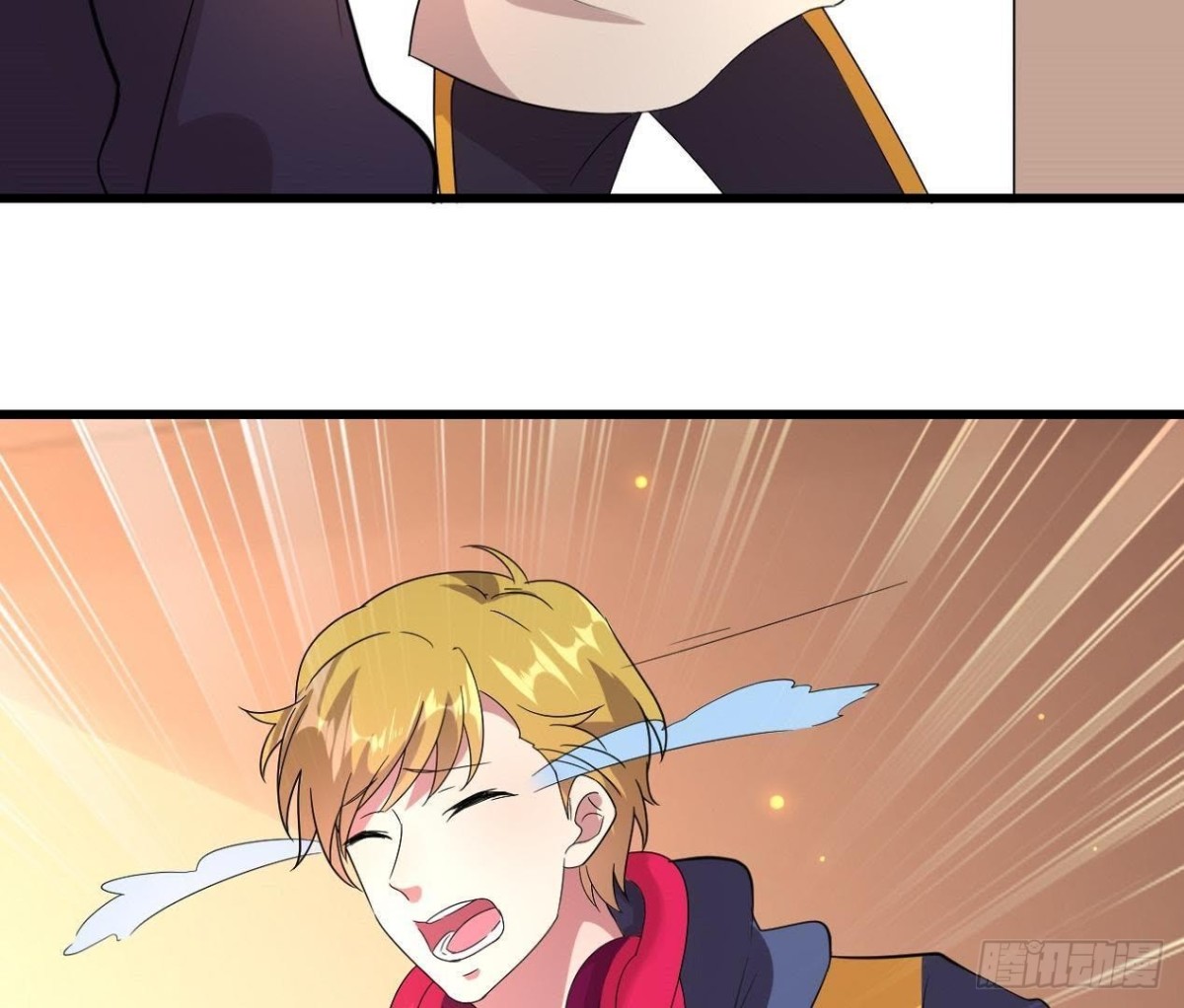 神秘人X(1/2)-第94话