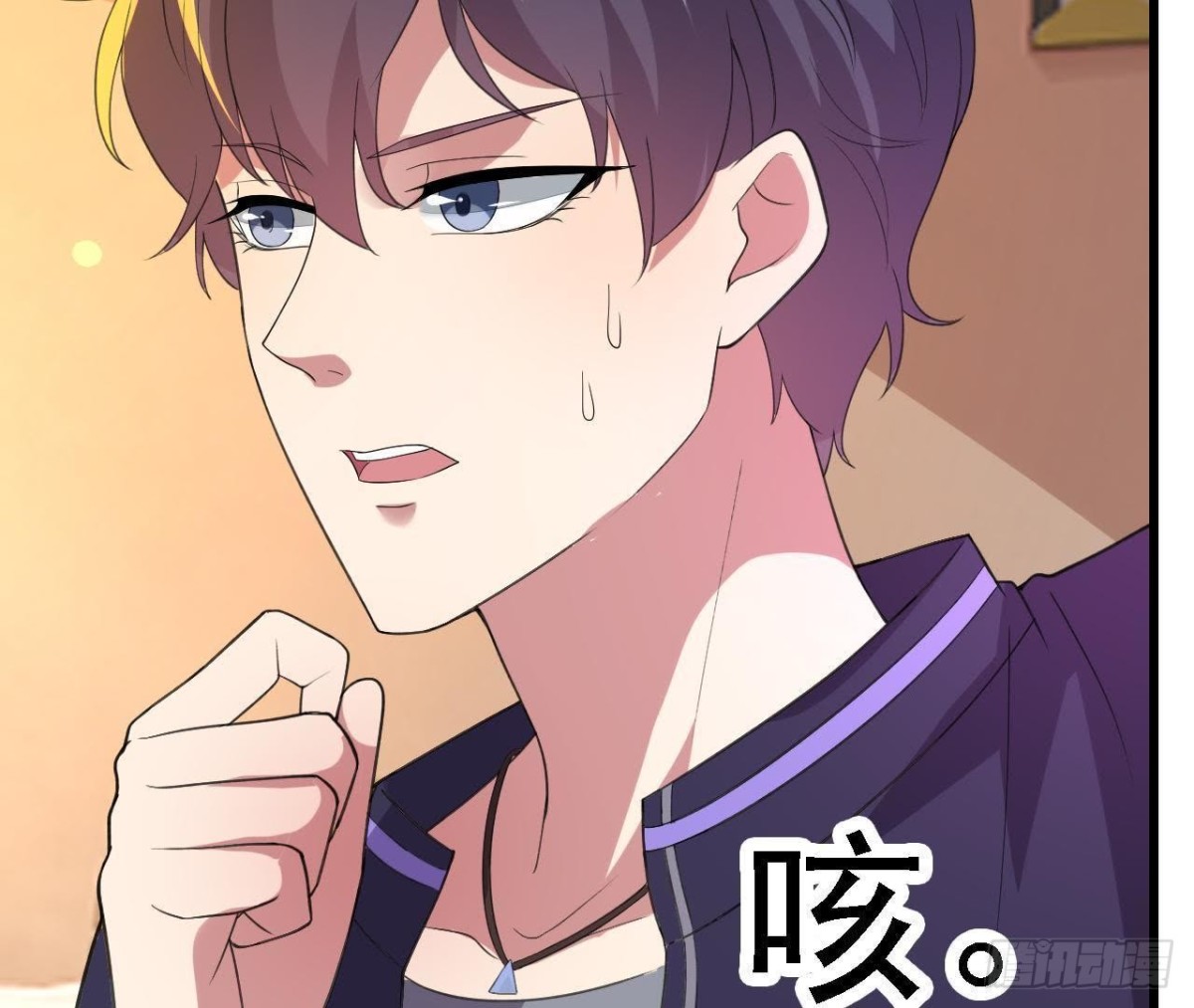 神秘人X(1/2)-第94话