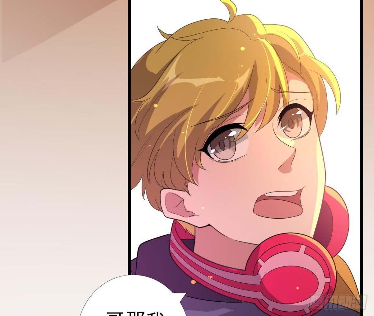 神秘人X(1/2)-第94话