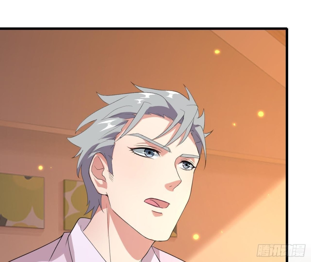 神秘人X(1/2)-第94话