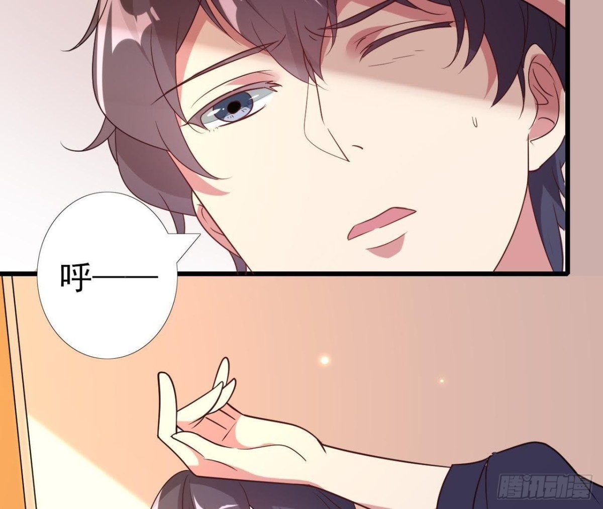 神秘人X(1/2)-第94话