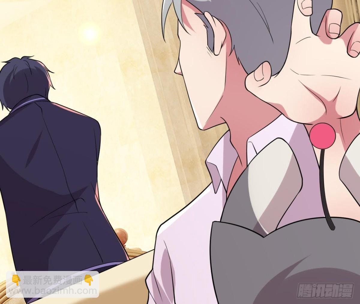 失控的楚其(1/2)-第96话