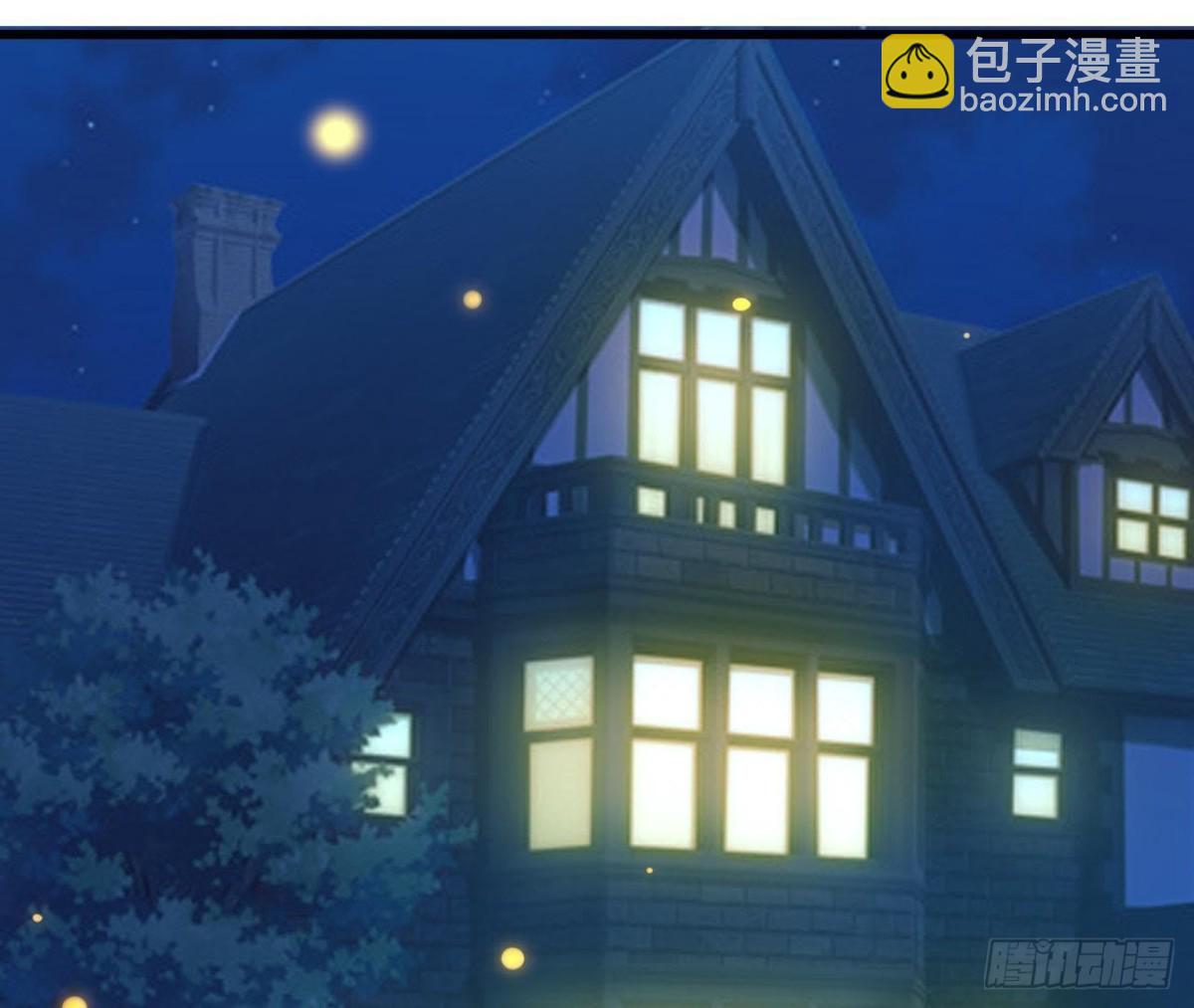 失控的楚其(1/2)-第96话