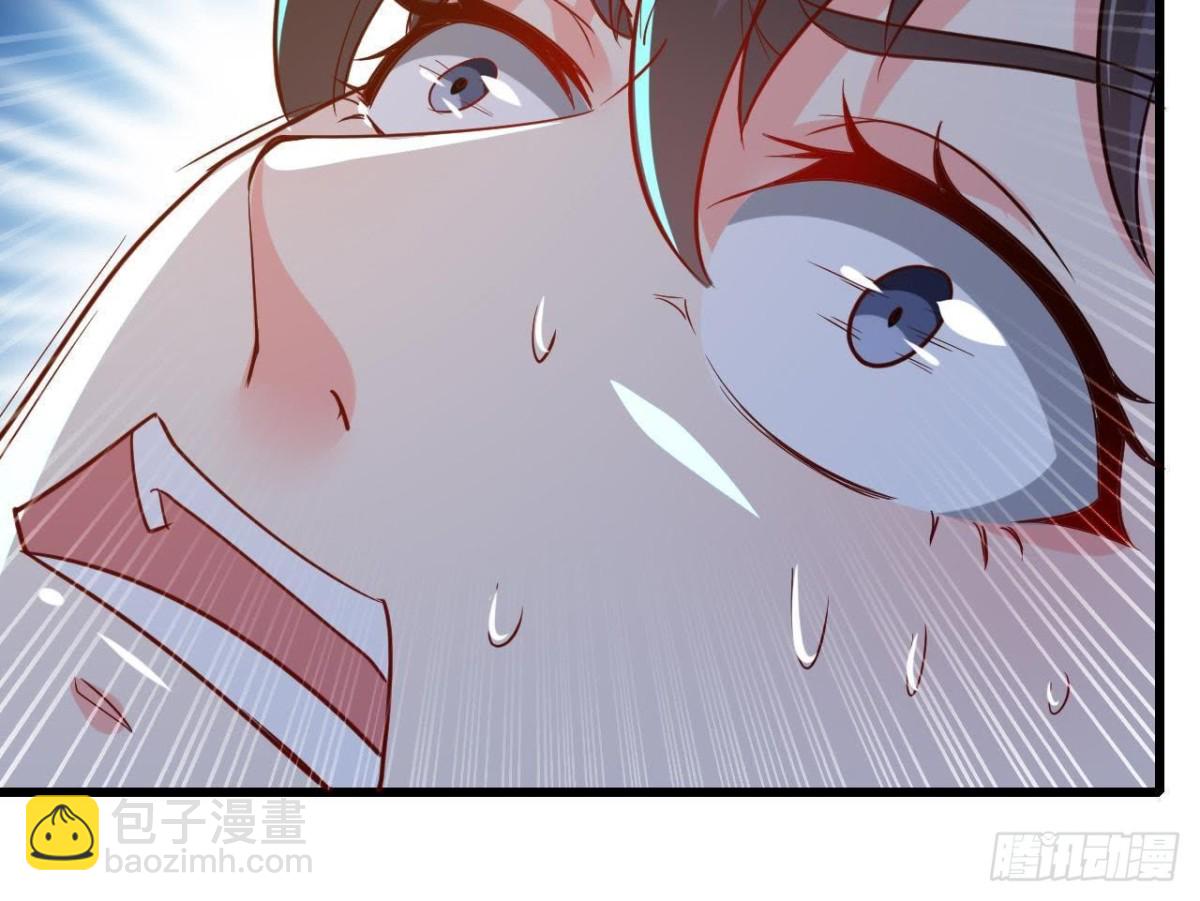 失控的楚其(1/2)-第96话