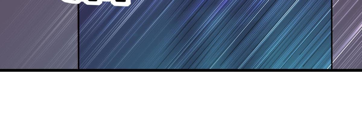 失控的楚其(1/2)-第96话