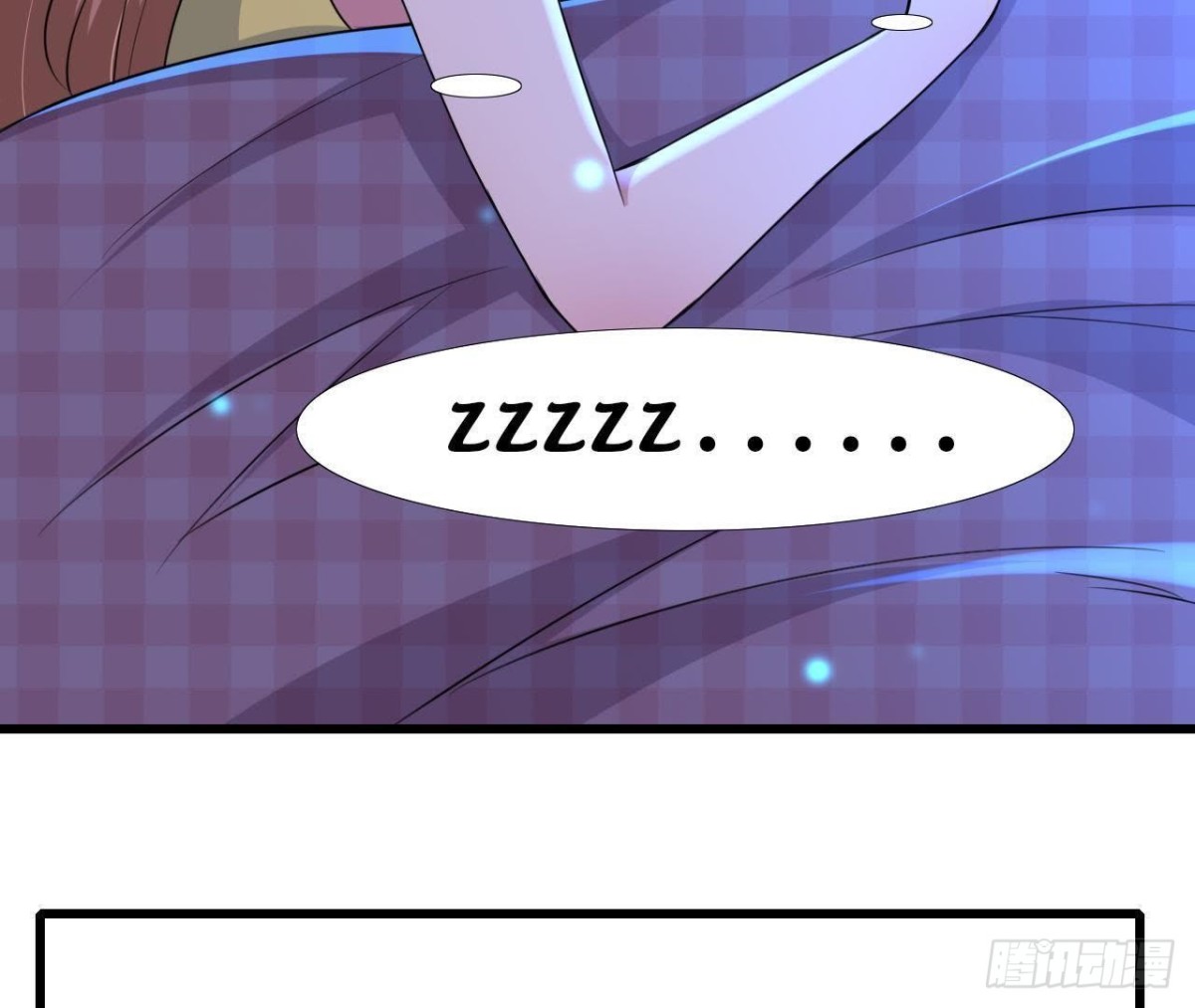 失控的楚其(1/2)-第96话