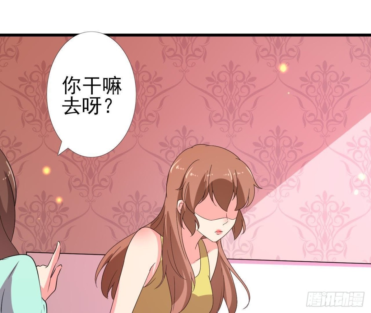 木子上热搜(1/2)-第98话