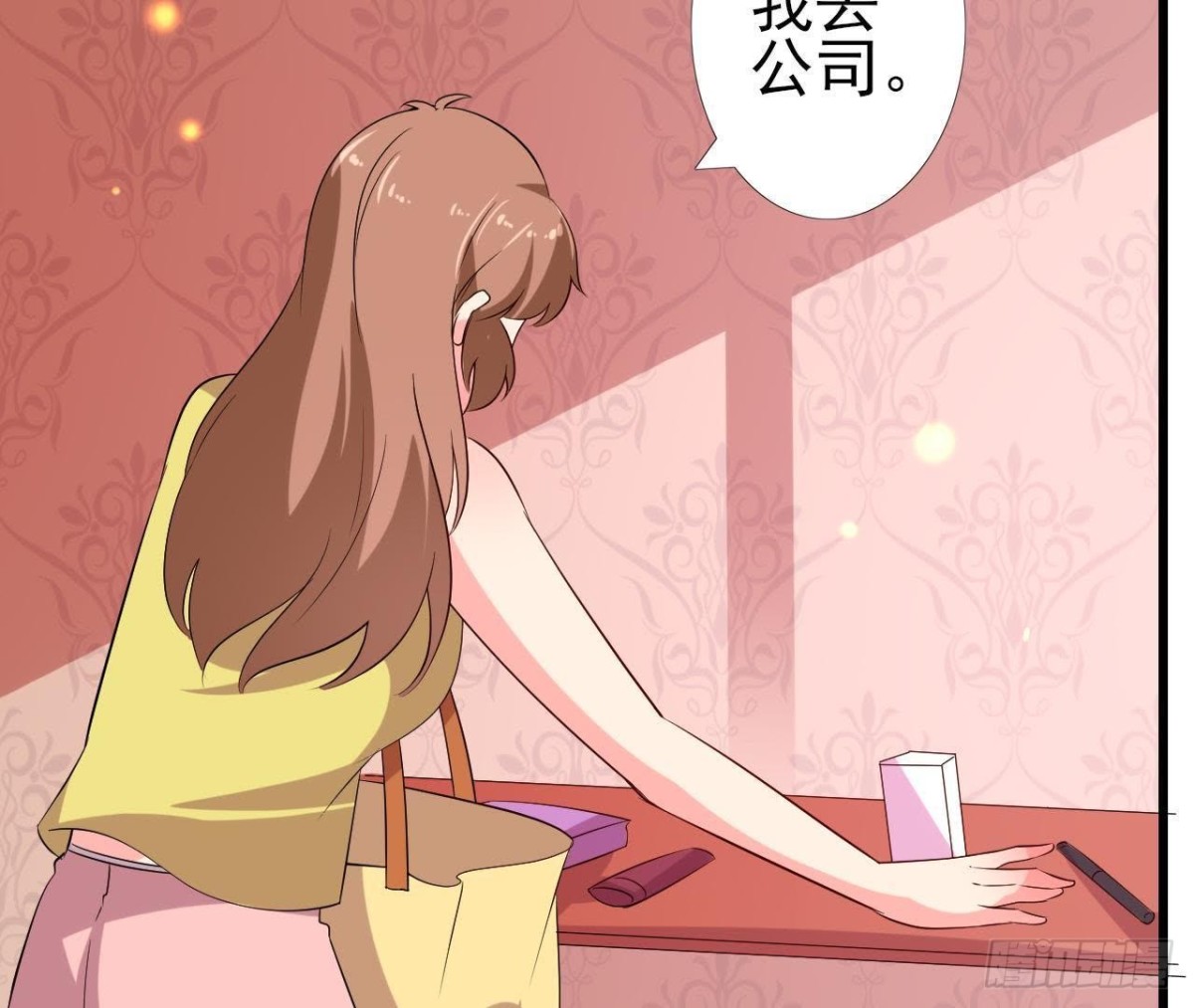 木子上热搜(1/2)-第98话