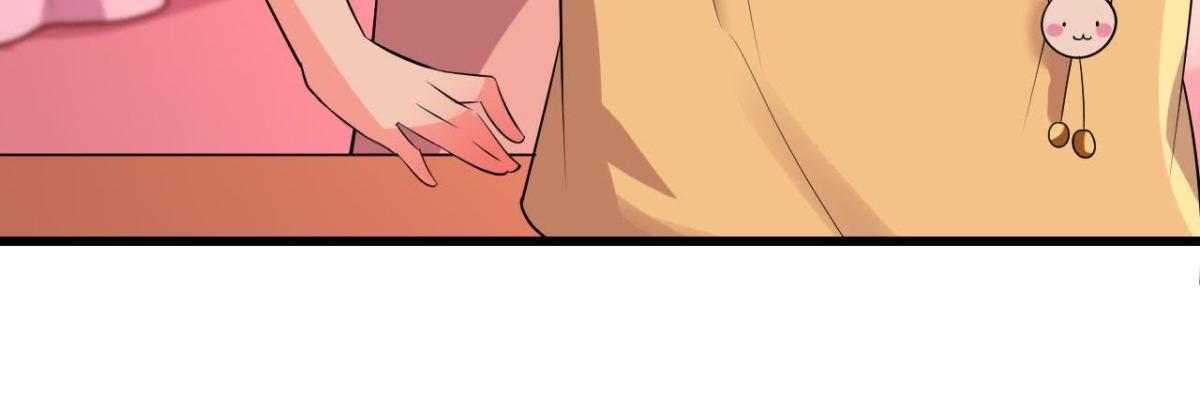 木子上热搜(1/2)-第98话