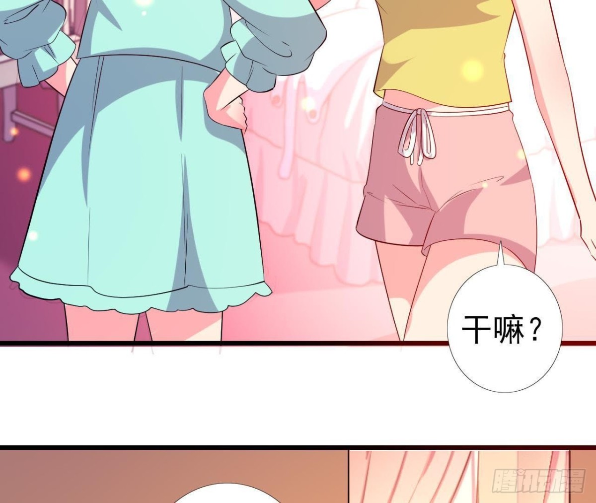 木子上热搜(1/2)-第98话